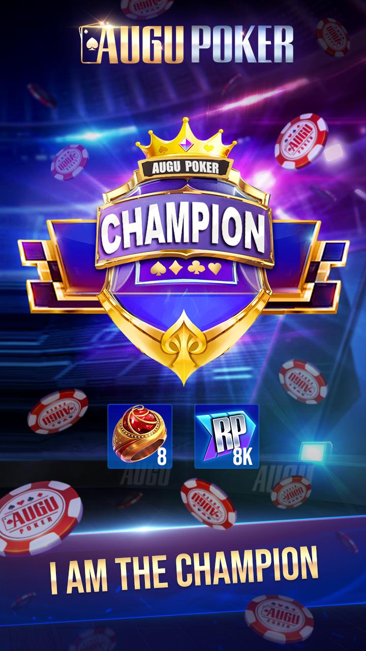 Augu Poker - Real Texas Hold’em Poker Free Online 1.2.5 Screenshot 2