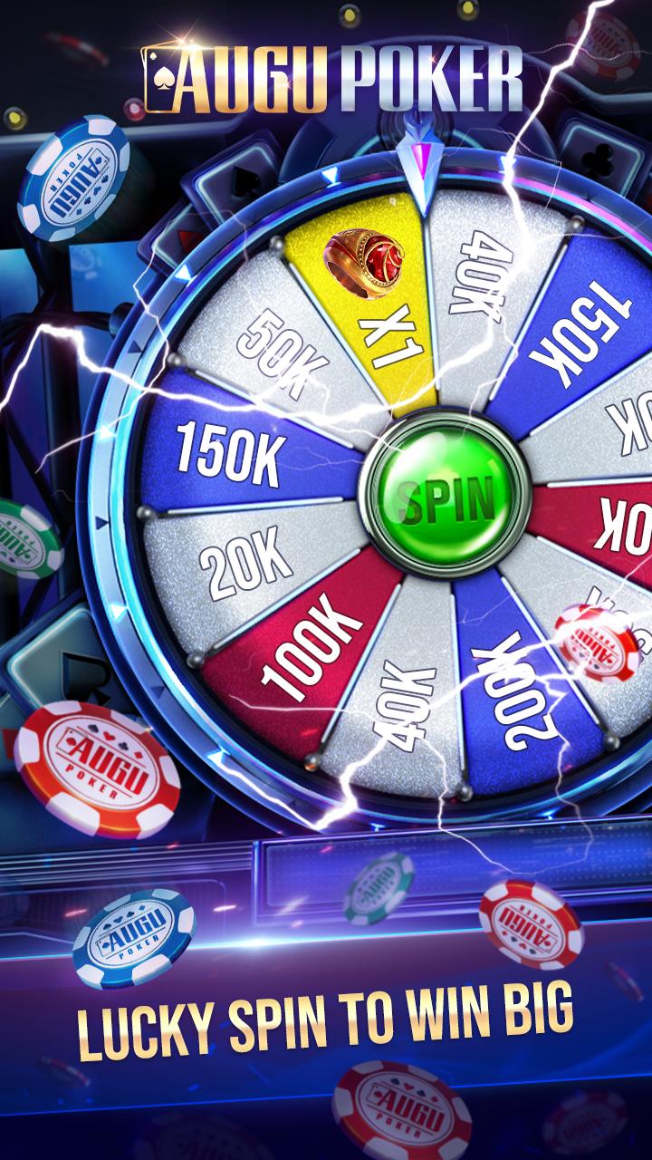 Augu Poker - Real Texas Hold’em Poker Free Online 1.2.5 Screenshot 4