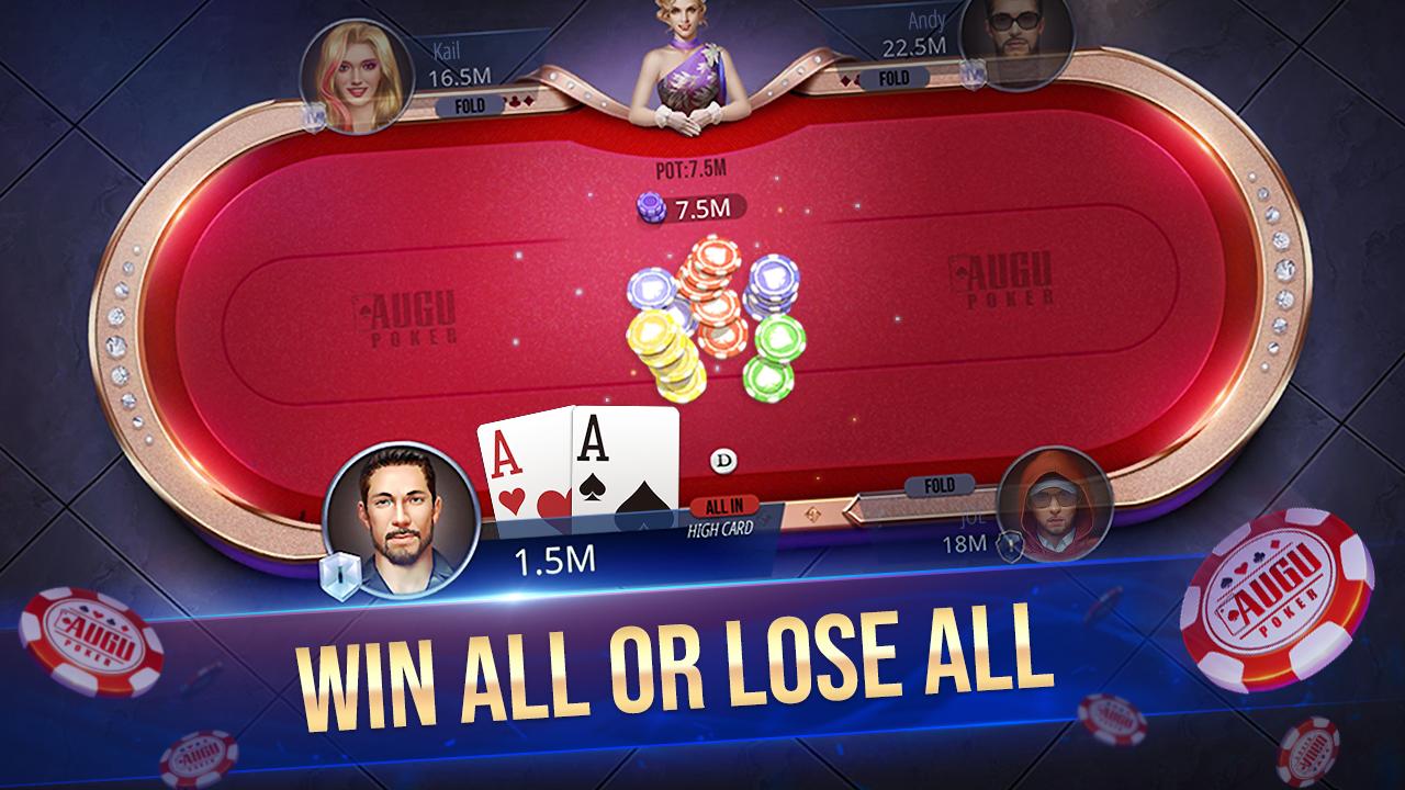 Augu Poker - Real Texas Hold’em Poker Free Online 1.2.5 Screenshot 5