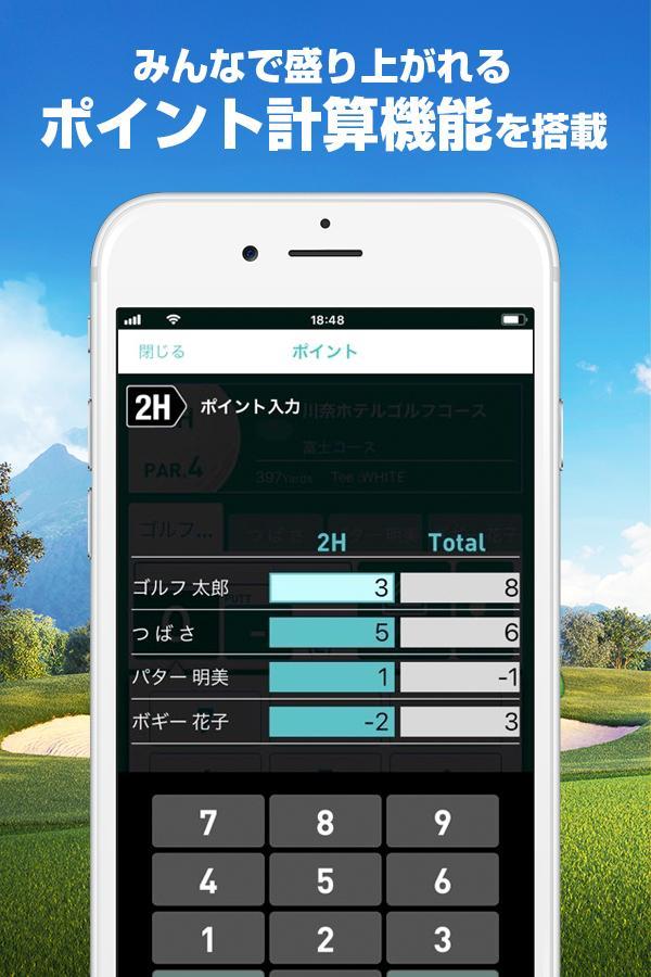 GOLF NETWORK PLUS - GolfScoreManagement&Videos 16.0.2 Screenshot 7
