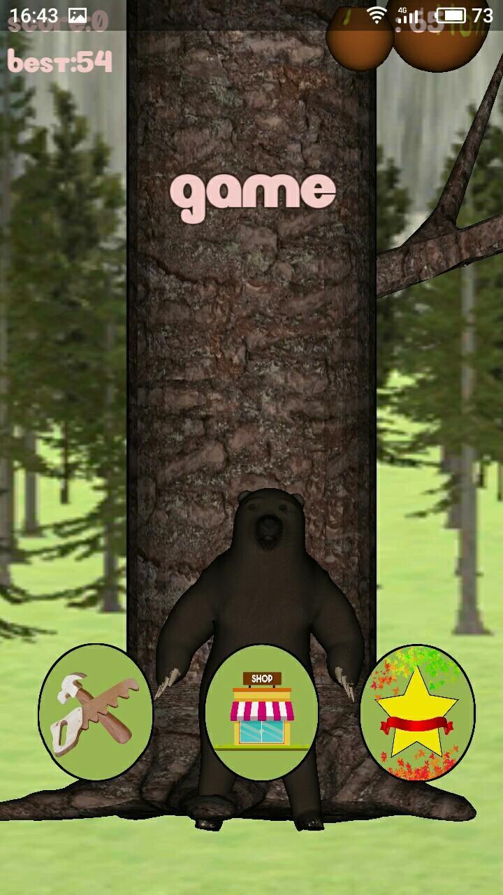 Новая игра HoneyGo- лучшие приключения про медведя 2.2 Screenshot 5