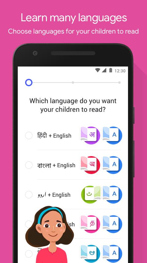 Bolo Learn to read with Google 0.5.288672068_release_arm64_v8a Screenshot 2