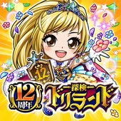 探検ドリランド【カードバトルRPGゲーム】GREE(グリー) app icon
