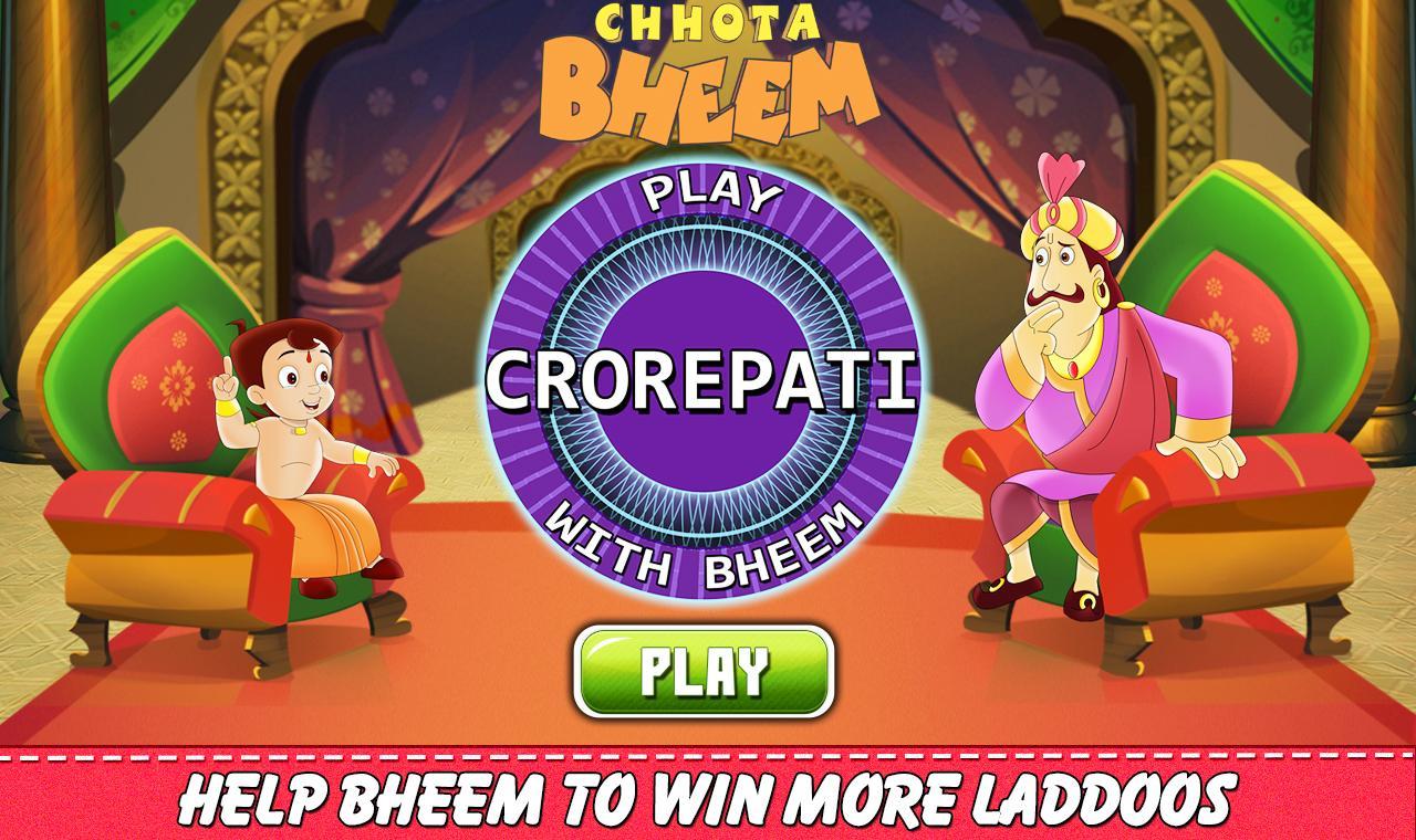 KBC Quiz with Bheem 1.1.7 Screenshot 1