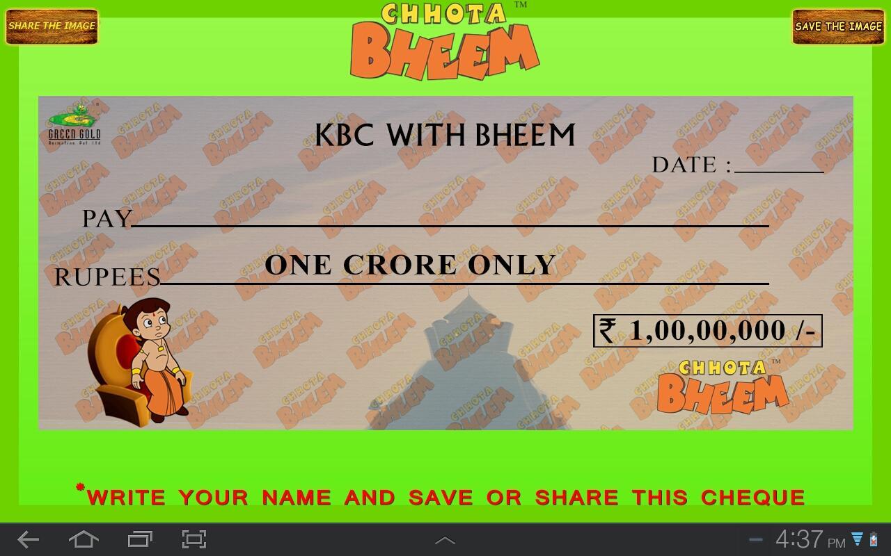 KBC Quiz with Bheem 1.1.7 Screenshot 10