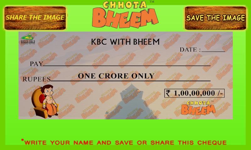 KBC Quiz with Bheem 1.1.7 Screenshot 5