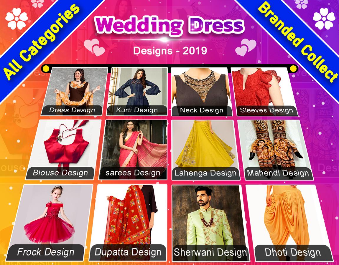 Wedding Dresses Design 2021 1.1 Screenshot 6