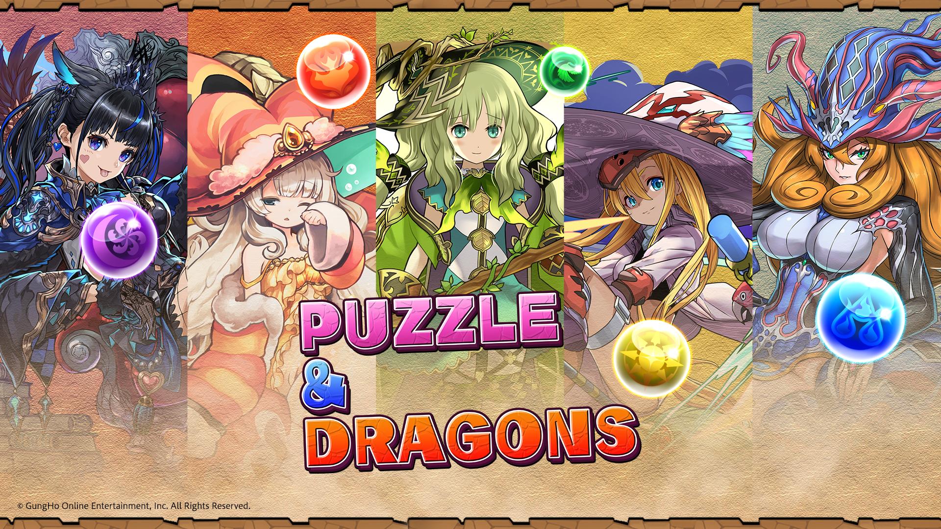 パズル＆ドラゴンズ(Puzzle & Dragons) 19.3.1 Screenshot 1