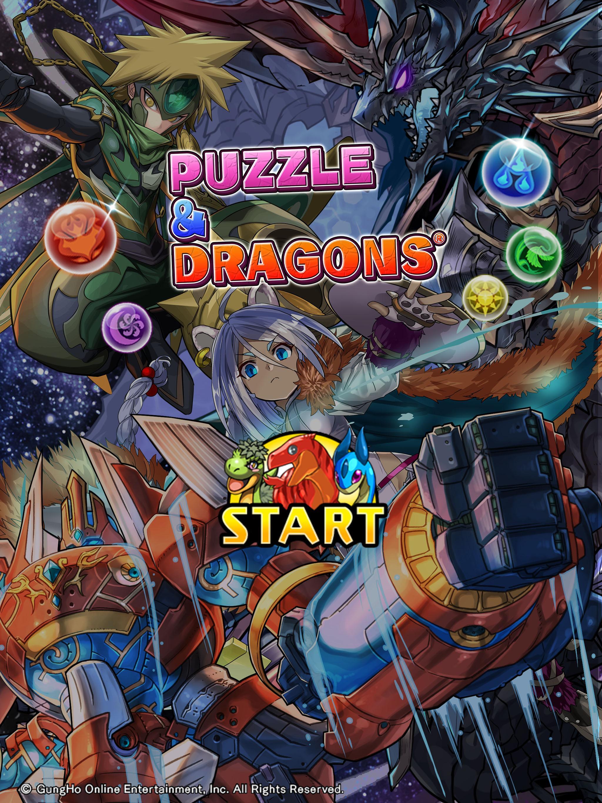 Puzzle & Dragons 18.5.1 Screenshot 12