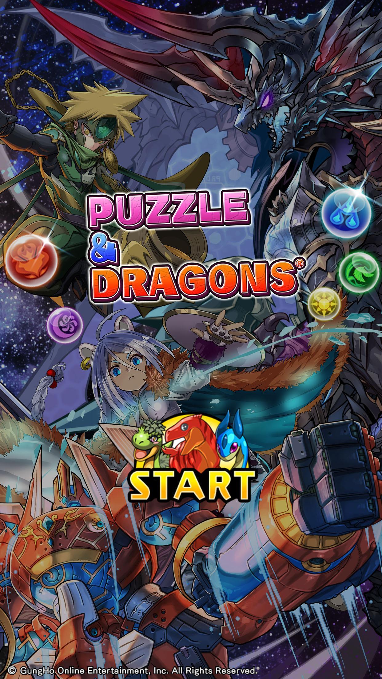Puzzle & Dragons 18.5.1 Screenshot 4