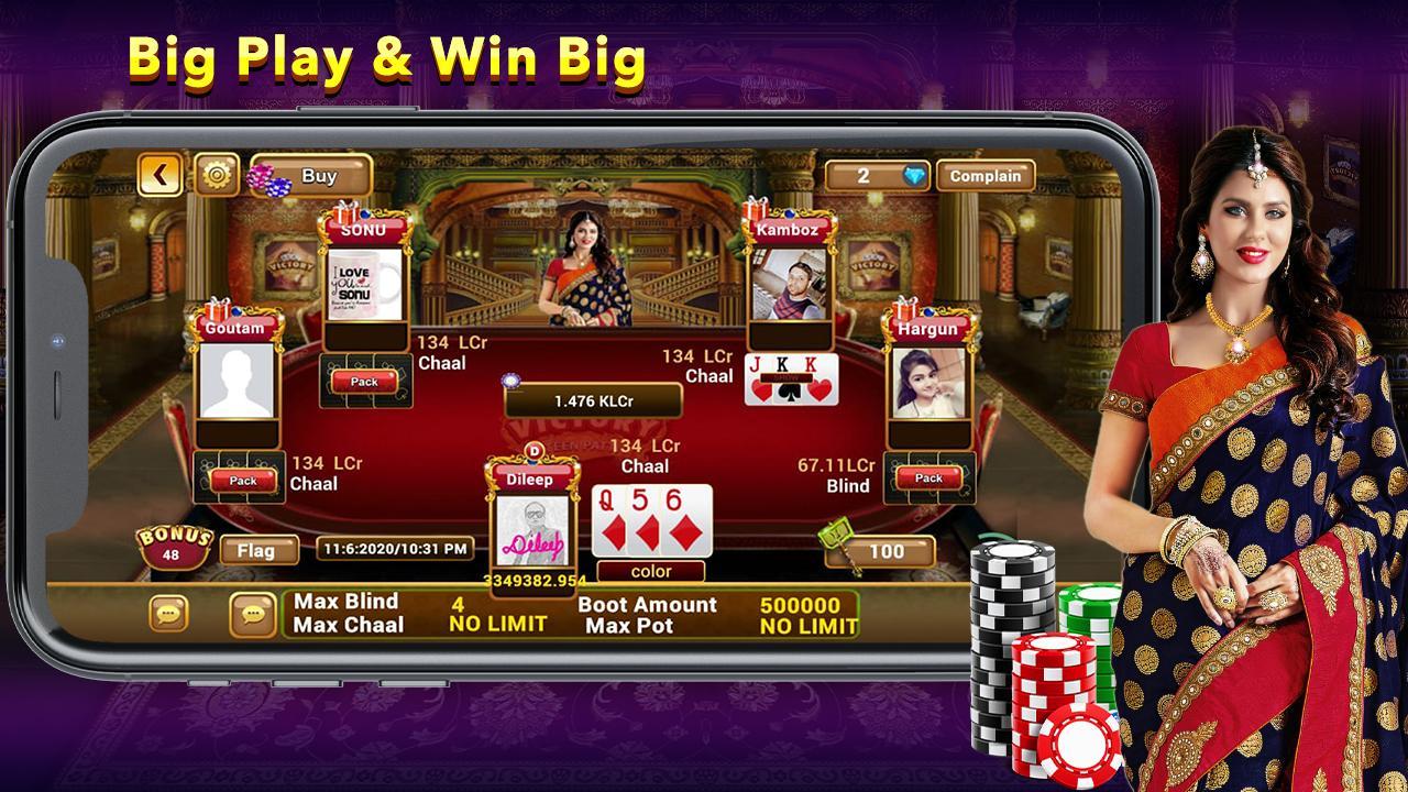 Victory TeenPatti Indian Poker Game 0.33 Screenshot 12