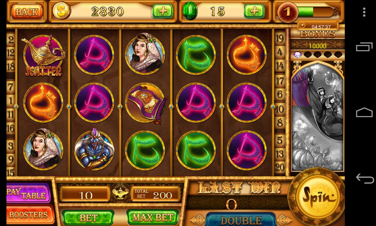 Slots - Aladdin's Magic -Vegas Slot Machine Casino 1.6.2 Screenshot 11