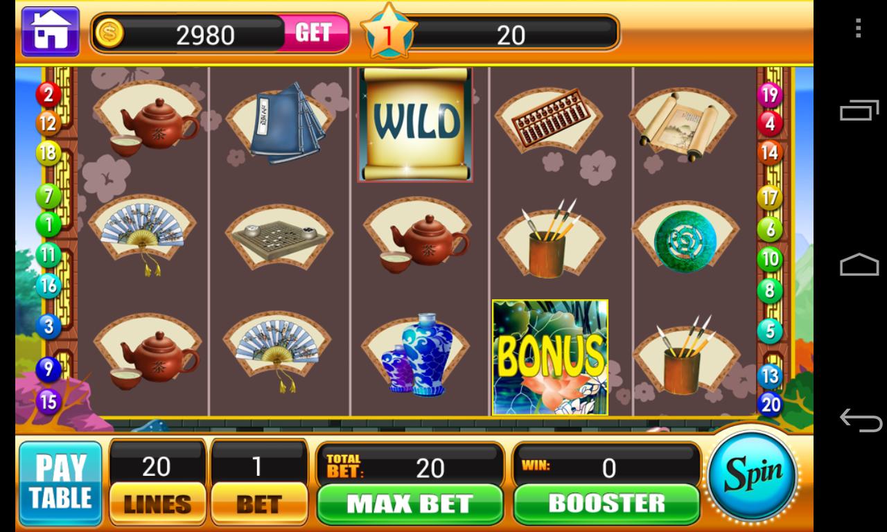 Ancient China Slots Machine-Free Vegas Casino Slot 1.3.1 Screenshot 1