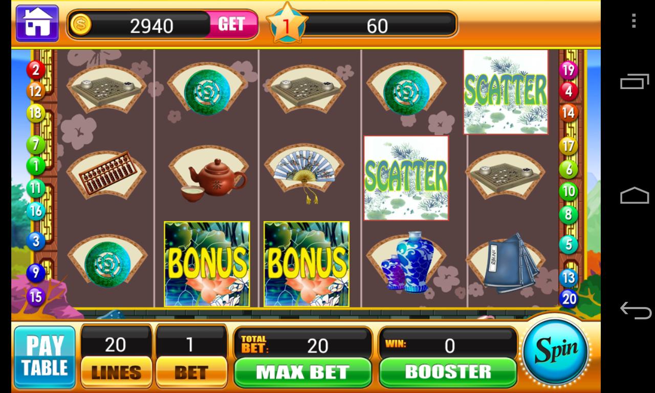 Ancient China Slots Machine-Free Vegas Casino Slot 1.3.1 Screenshot 10