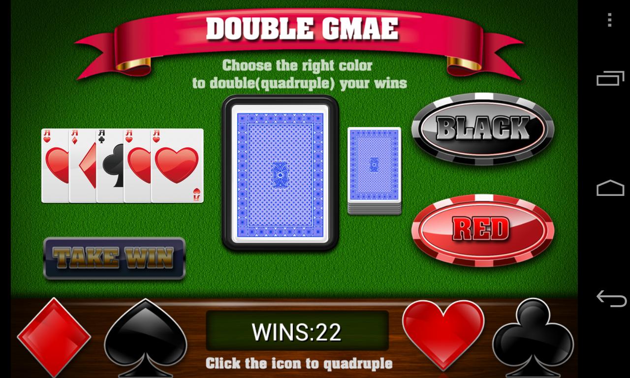 Slots - Magic Forest - Vegas Casino Free SLOTS 1.6.0 Screenshot 13