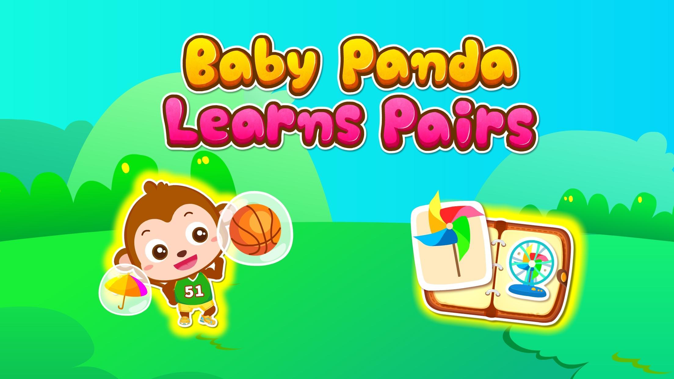 Baby Panda Learns Pairs 8.40.00.10 Screenshot 5