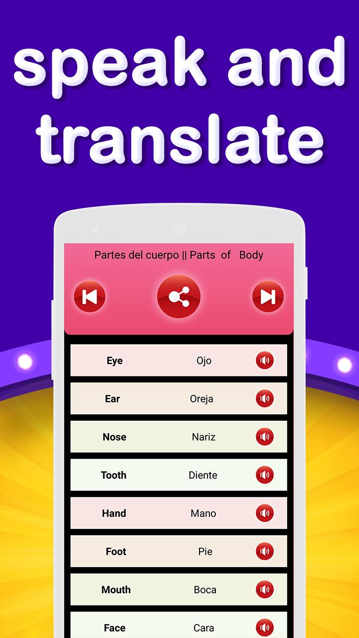 English to Spanish Translator & Learn Spanish free 6.24 Screenshot 2