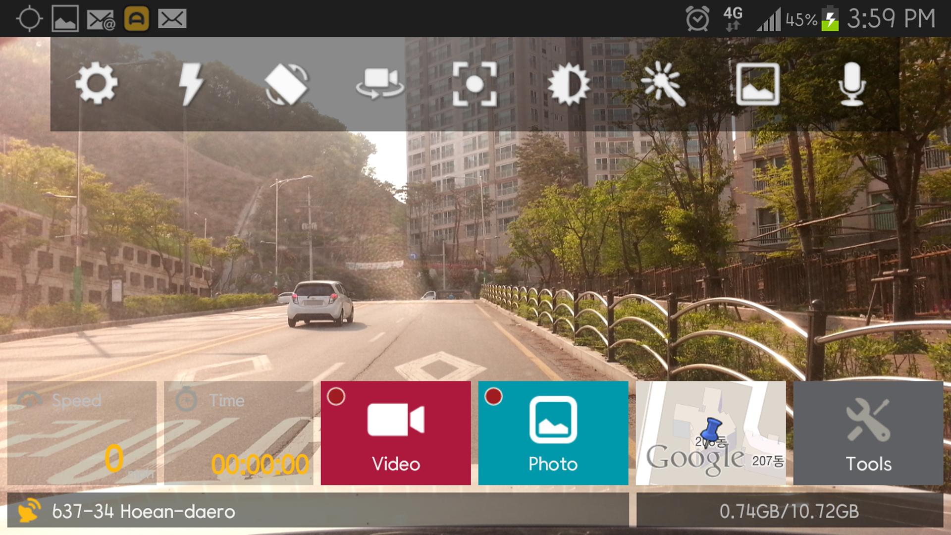 AutoBoy Dash Cam - BlackBox 3.8.0 Screenshot 1
