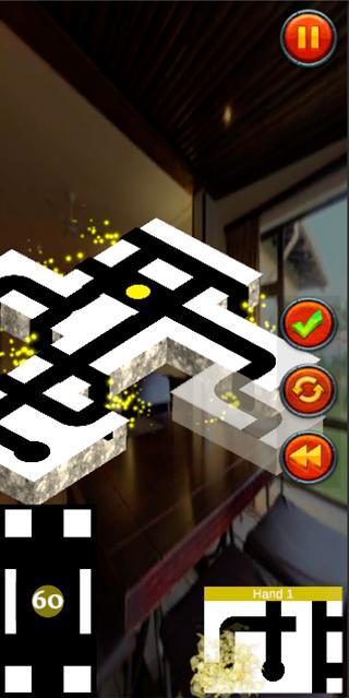 Maze Master 1.4 Screenshot 1