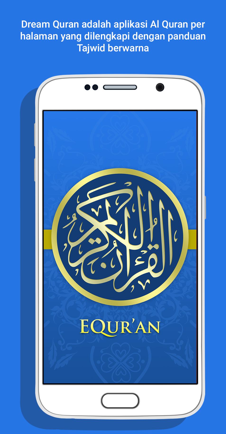 Al Quran Tajwid - Dream Quran 3.1.2 Screenshot 1