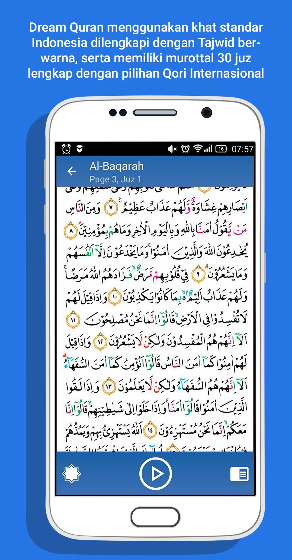 Al Quran Tajwid - Dream Quran 3.1.2 Screenshot 4