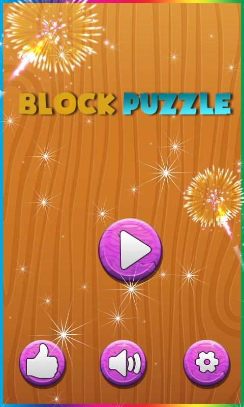 Unblock The Red Block Sliding Game 1.0 Screenshot 1