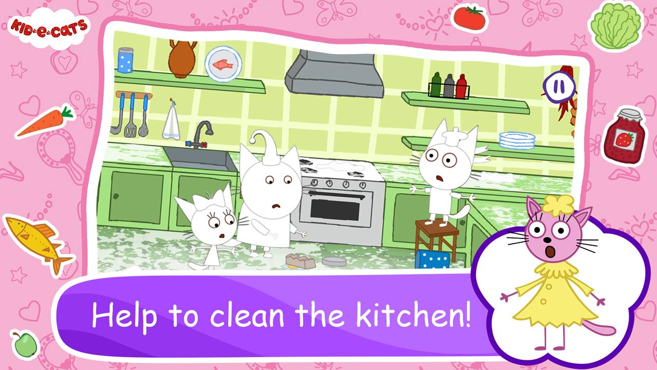Kid-E-Cats Bedtime Stories for Kids 1.0.4 Screenshot 15
