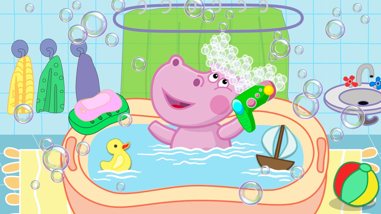 Baby Care Game 1.3.8 Screenshot 14