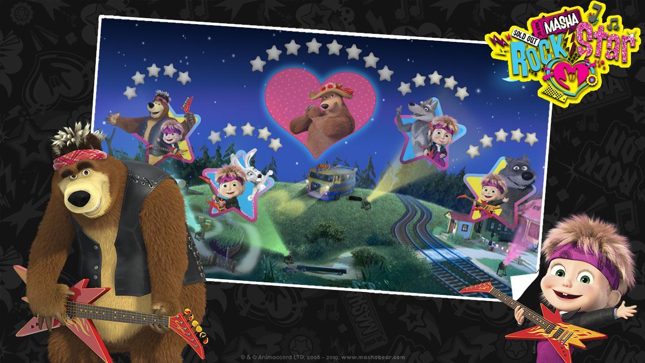 Masha and the Bear: Music Games for Kids 1.0.7 Screenshot 16