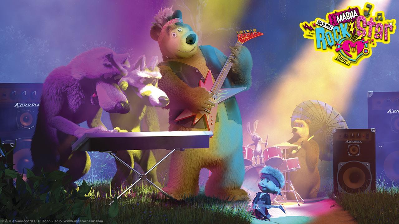 Masha and the Bear: Music Games for Kids 1.0.7 Screenshot 21