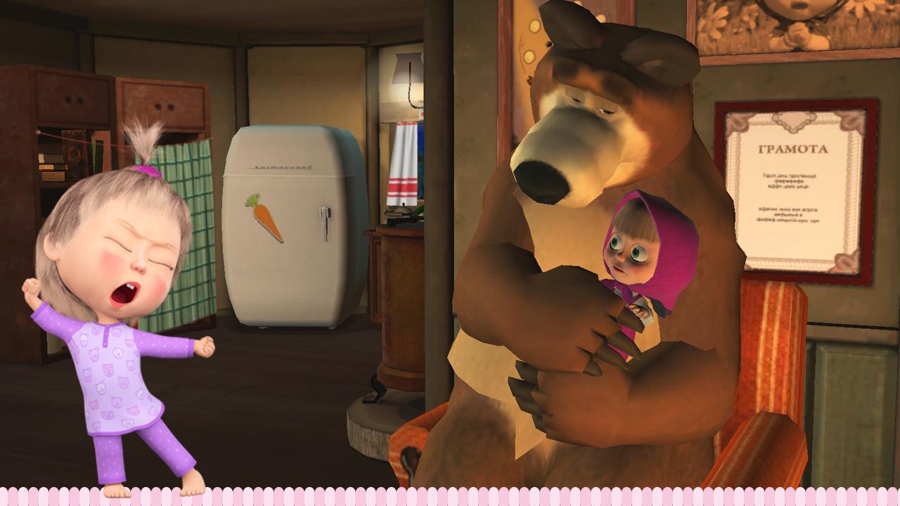 Masha and the Bear: Good Night! 1.2.6 Screenshot 10