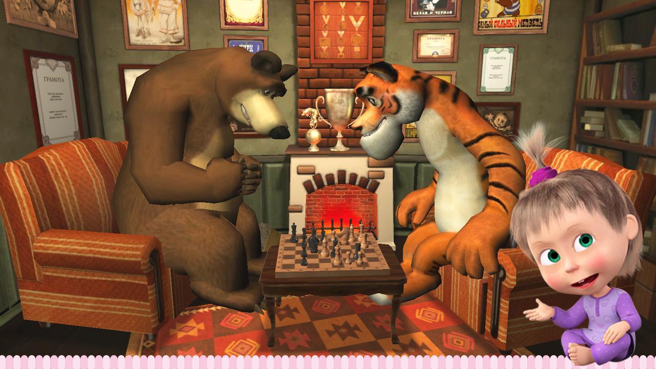 Masha and the Bear: Good Night! 1.2.6 Screenshot 13