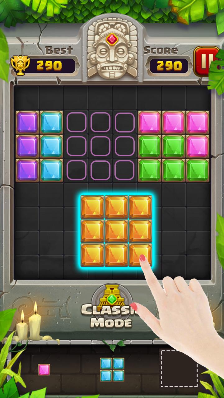 Block Puzzle Guardian New Block Puzzle Game 2020 1.5.11 Screenshot 5
