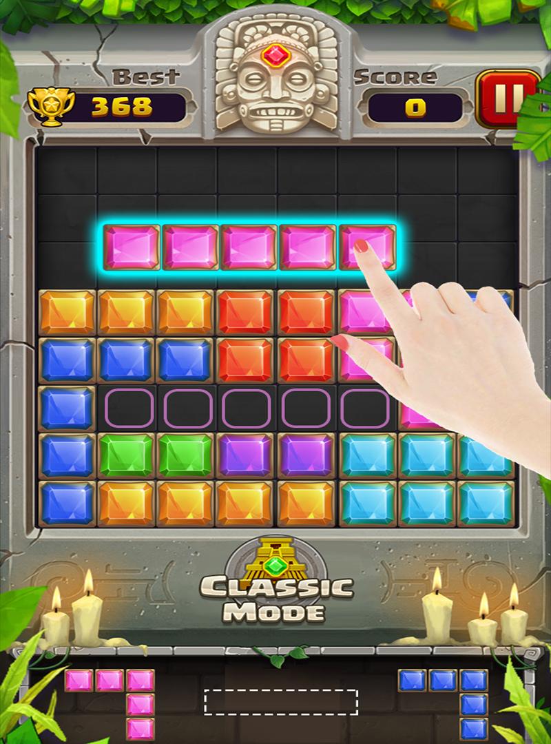 Block Puzzle Guardian New Block Puzzle Game 2020 1.5.11 Screenshot 7