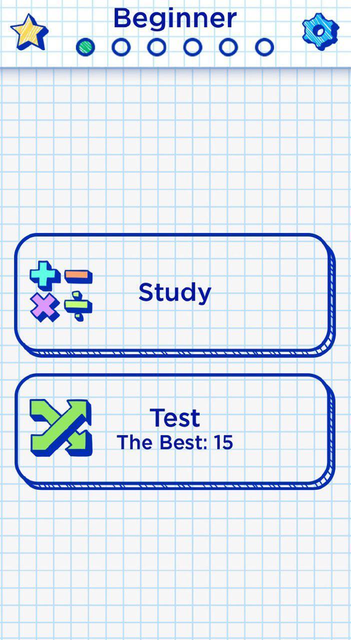 Math Games. Mathematics. Math Tricks 2.2.104 Screenshot 1