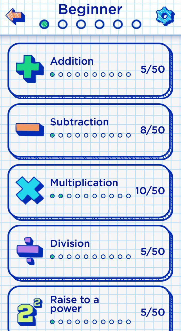 Math Games. Mathematics. Math Tricks 2.2.104 Screenshot 10