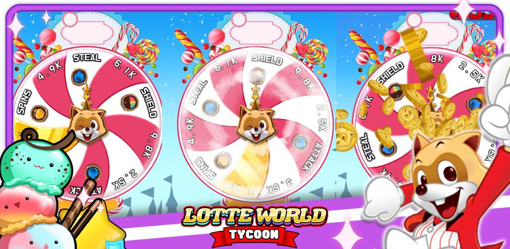 Lotte World Tycoon 1.0.2 Screenshot 11