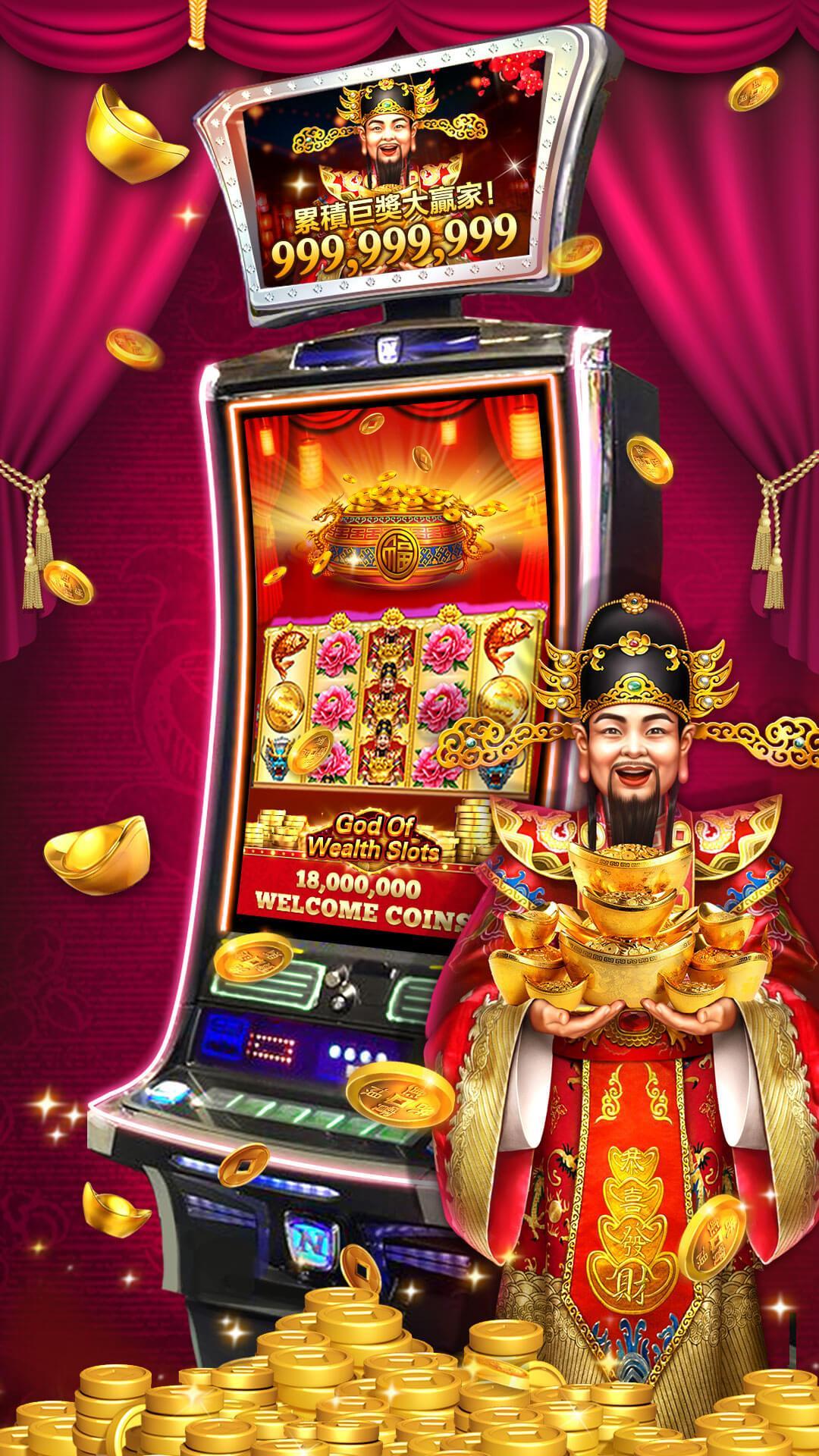 Fortune Panda Slots – Free Macau Casino 2020.35.2 Screenshot 14