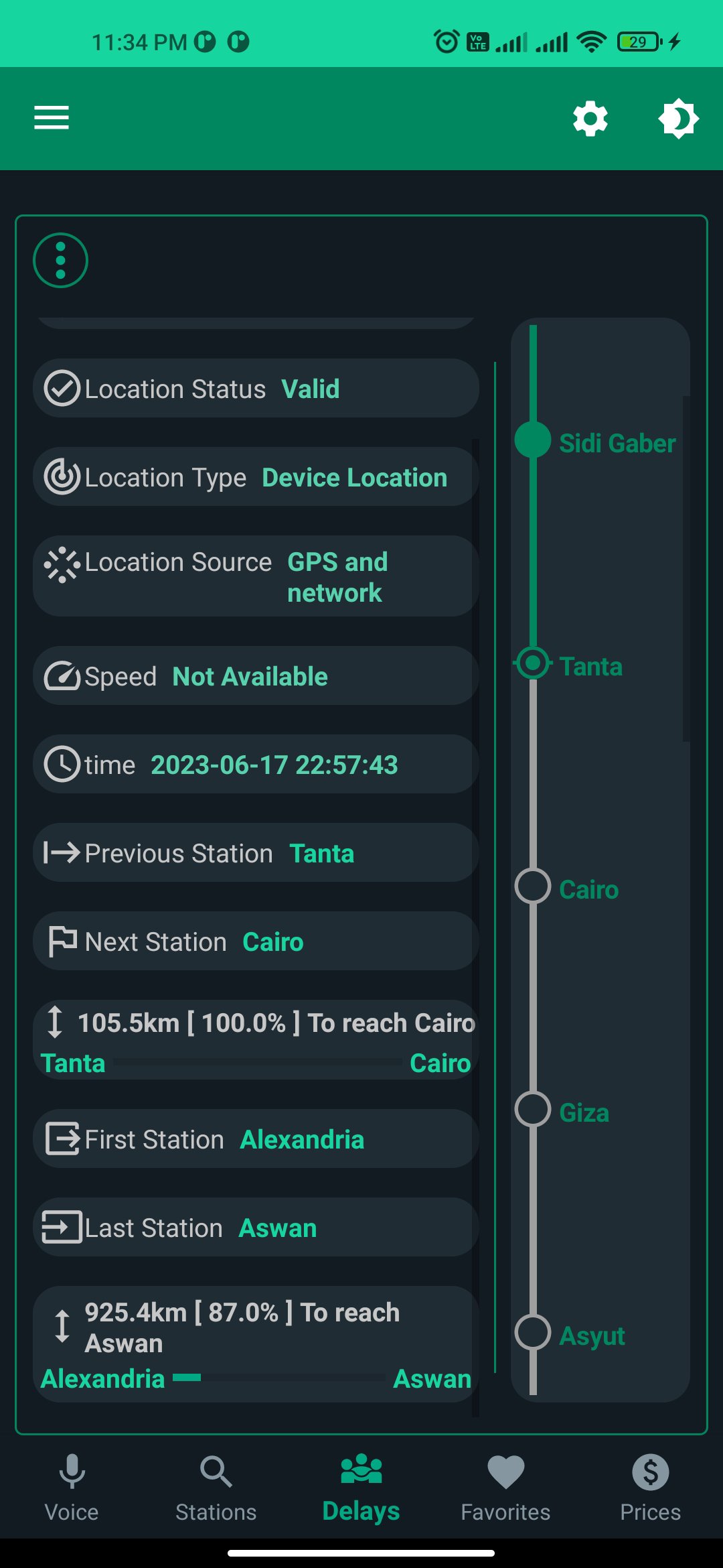 Egypt's Trains - Voice Search 26202058.447 Screenshot 5