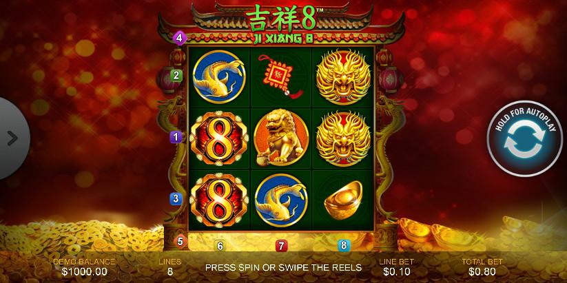 Free Slot Saga 2021 Part 2 1.0.1 Screenshot 8