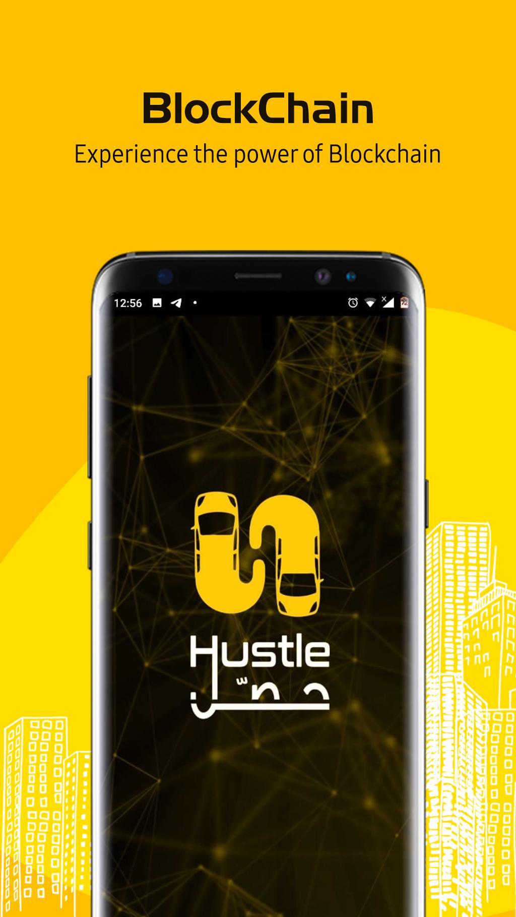 Hustle 1.0.23 Screenshot 1