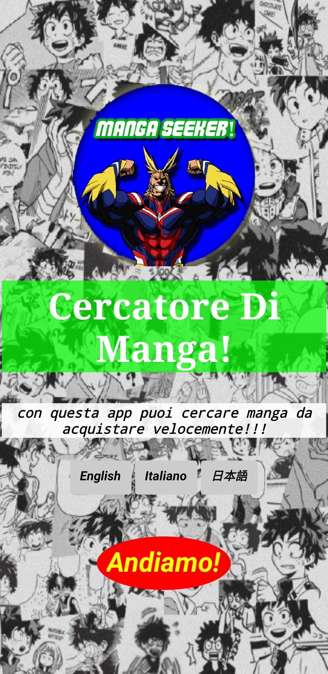 Manga Seeker! 1.1 Screenshot 1