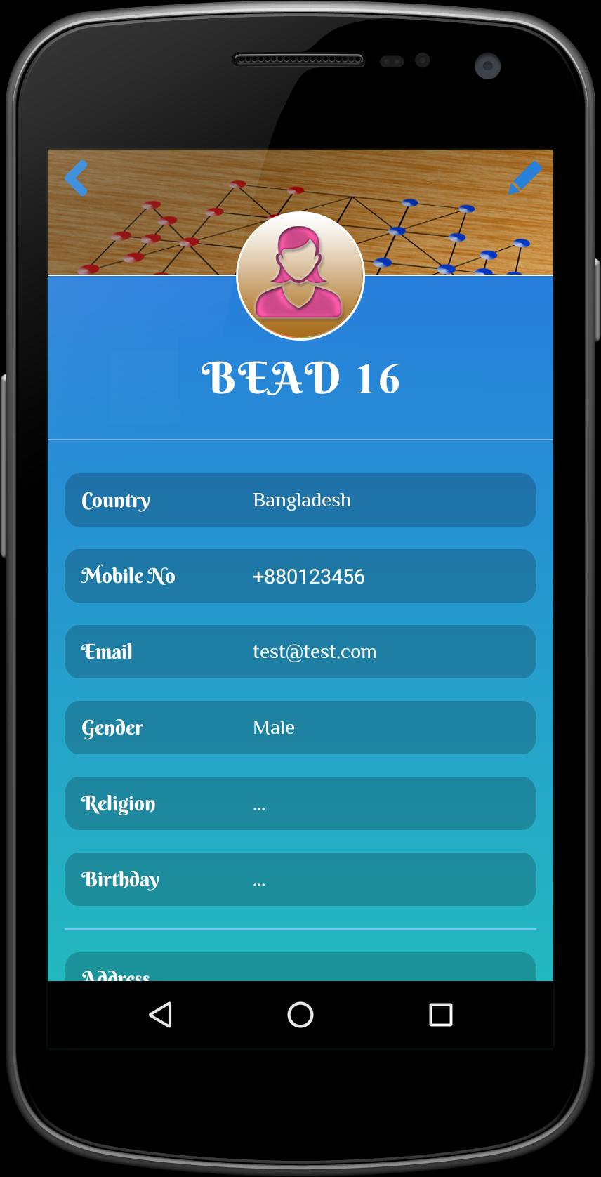 Bead 16 (Sholo Guti) 2.2.12 Screenshot 4