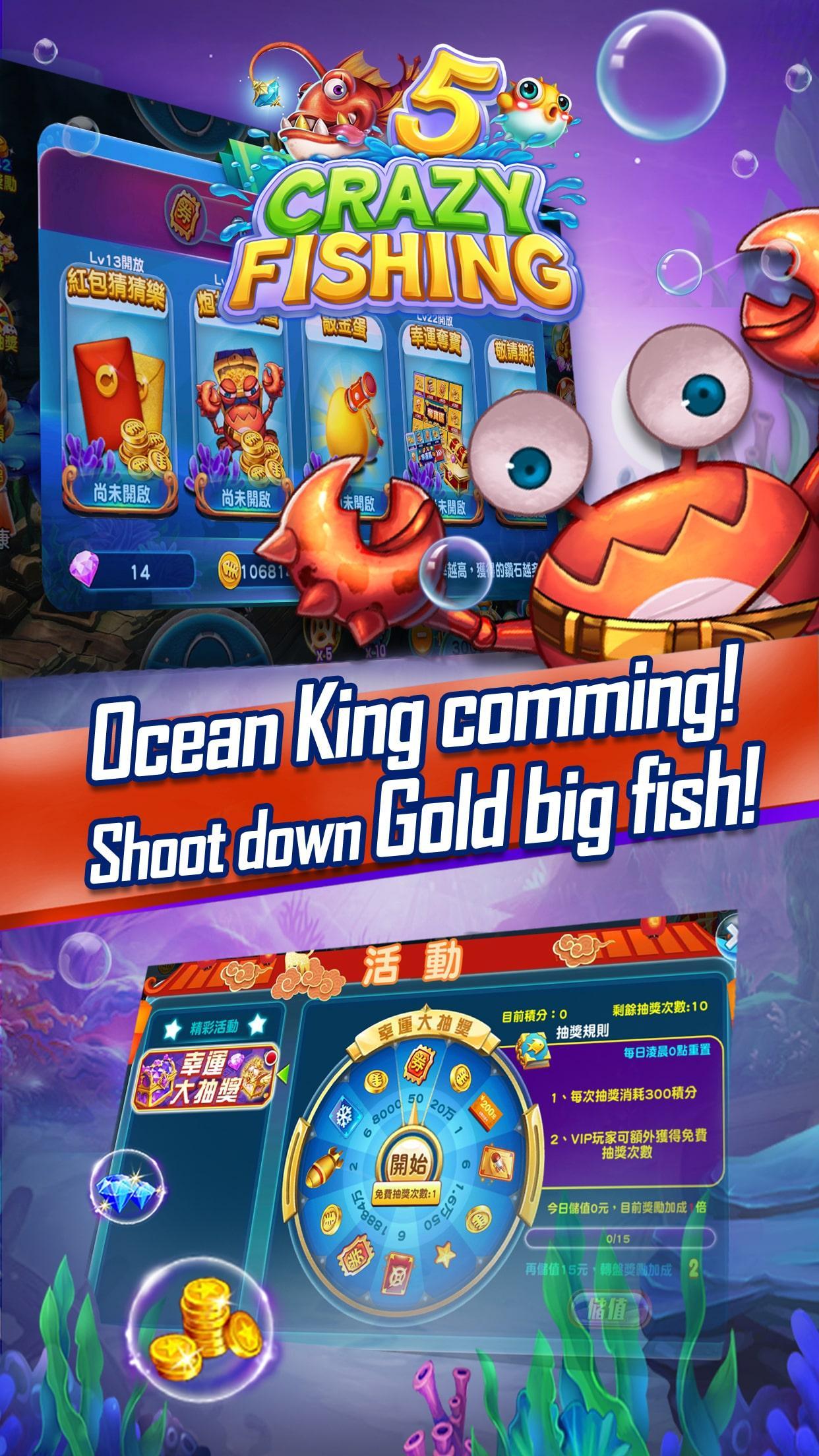 Crazyfishing 5- 2020 Arcade Fishing Game 1.0.3.10 Screenshot 1