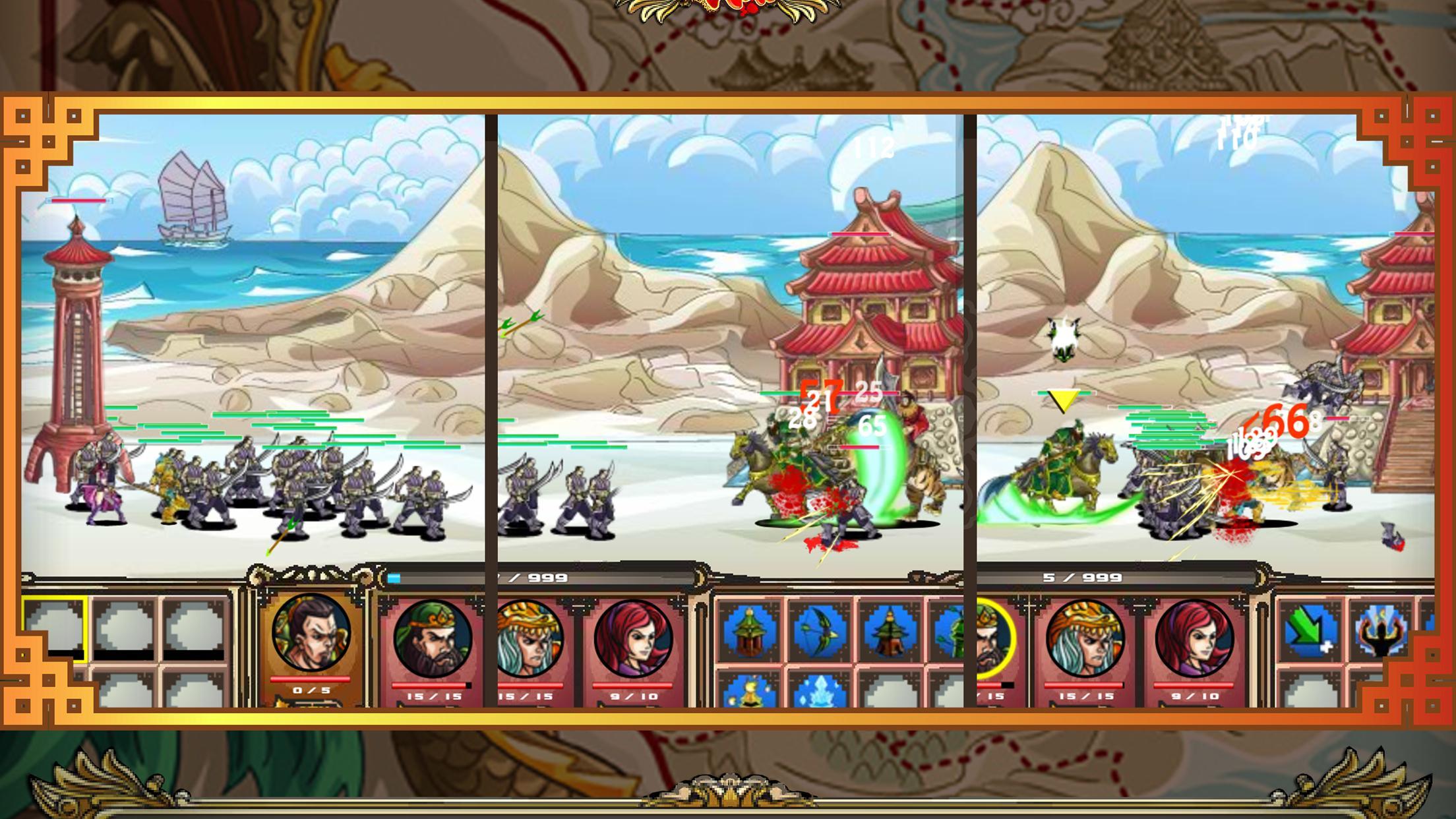 Dynasty War Tower Defense 1.0.5 Screenshot 1