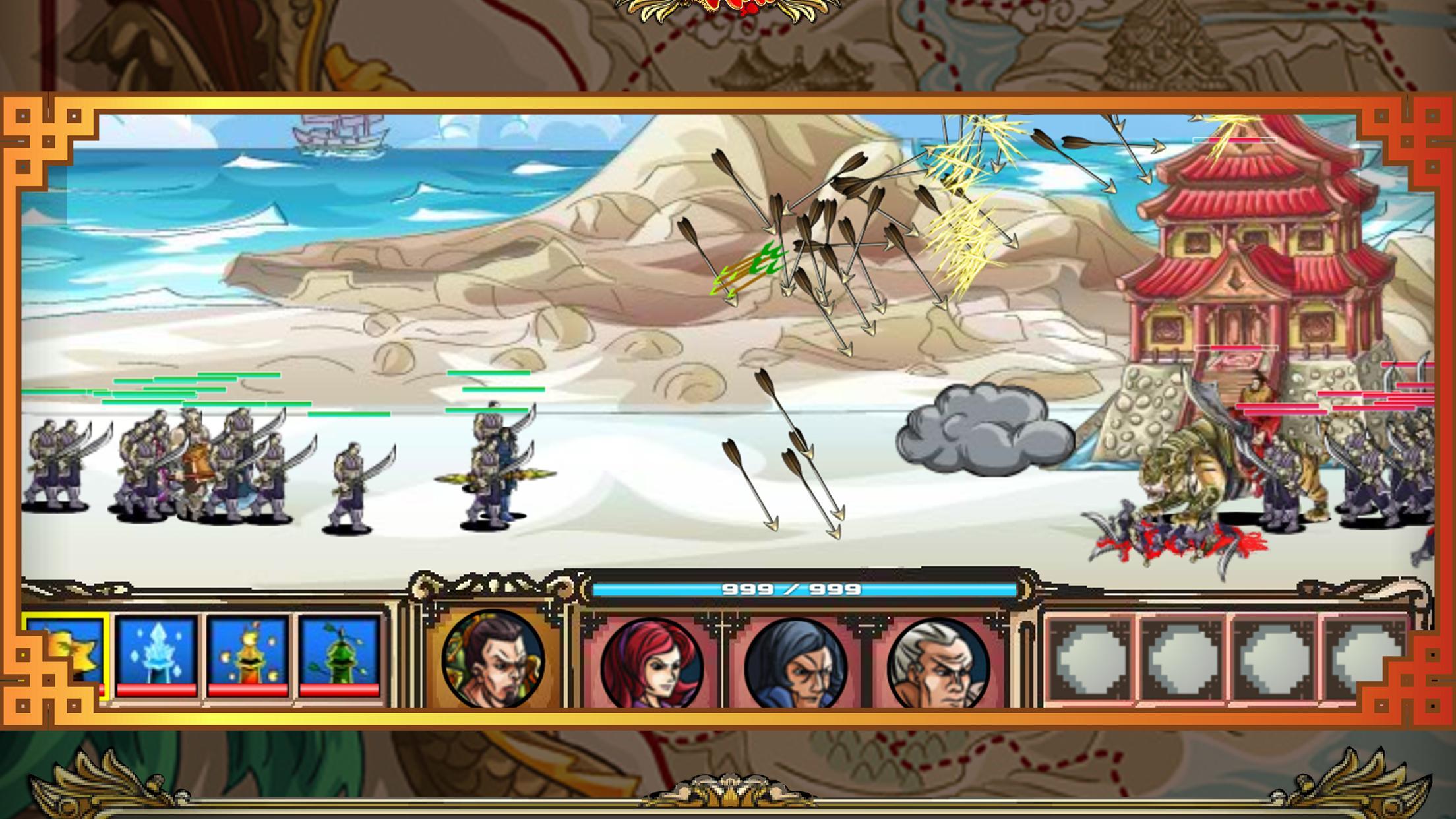 Dynasty War Tower Defense 1.0.5 Screenshot 12