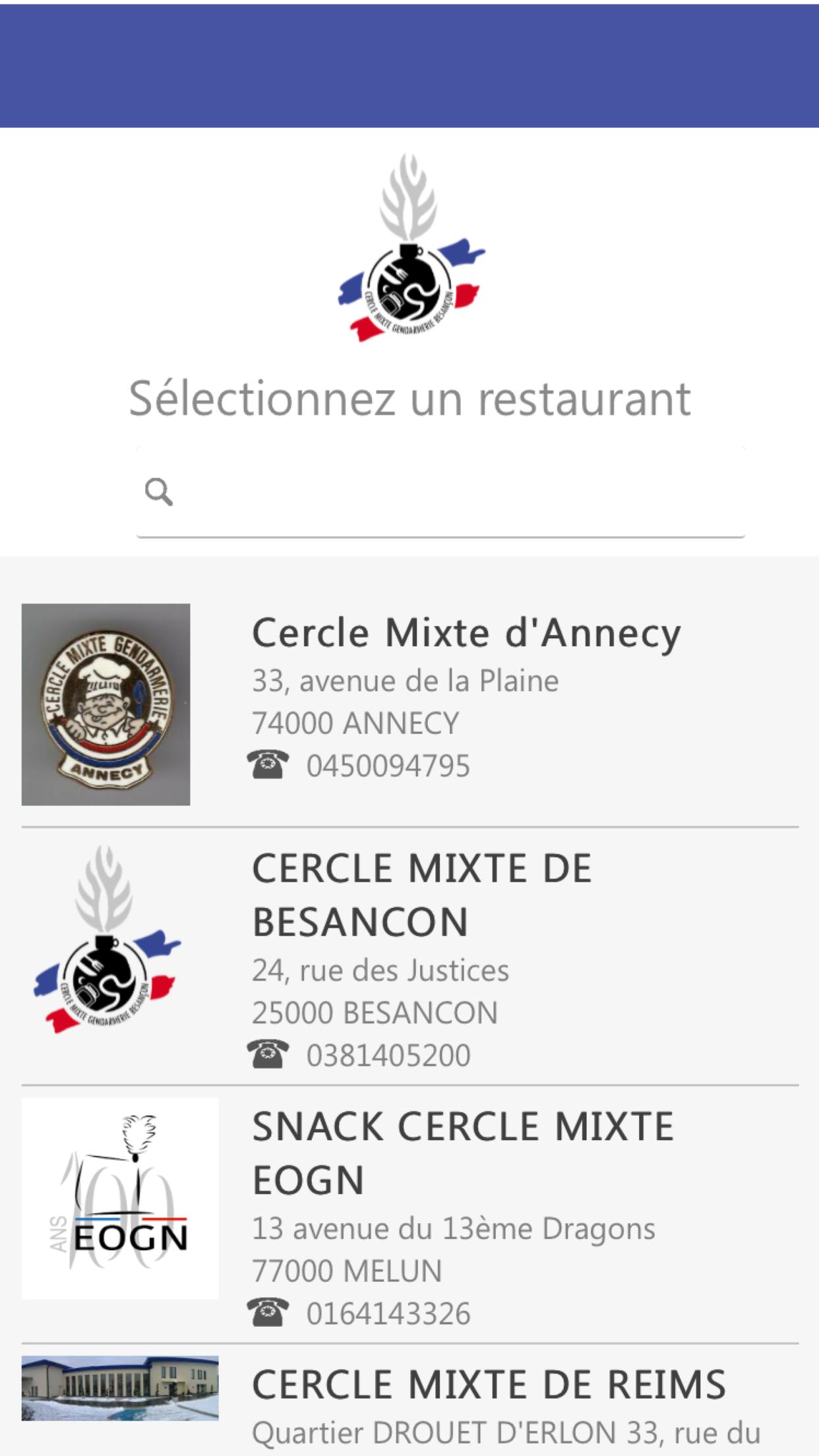 Cercles Mixtes de Gendarmerie 2.0.0 Screenshot 1