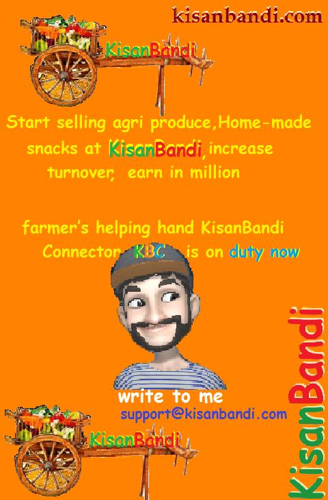 Kisan Bandi eMarket Place for farmer 1.0.17 Screenshot 10