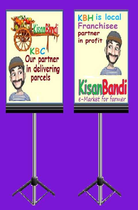 Kisan Bandi eMarket Place for farmer 1.0.17 Screenshot 4