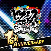 ヒプノシスマイク -A.R.B- app icon